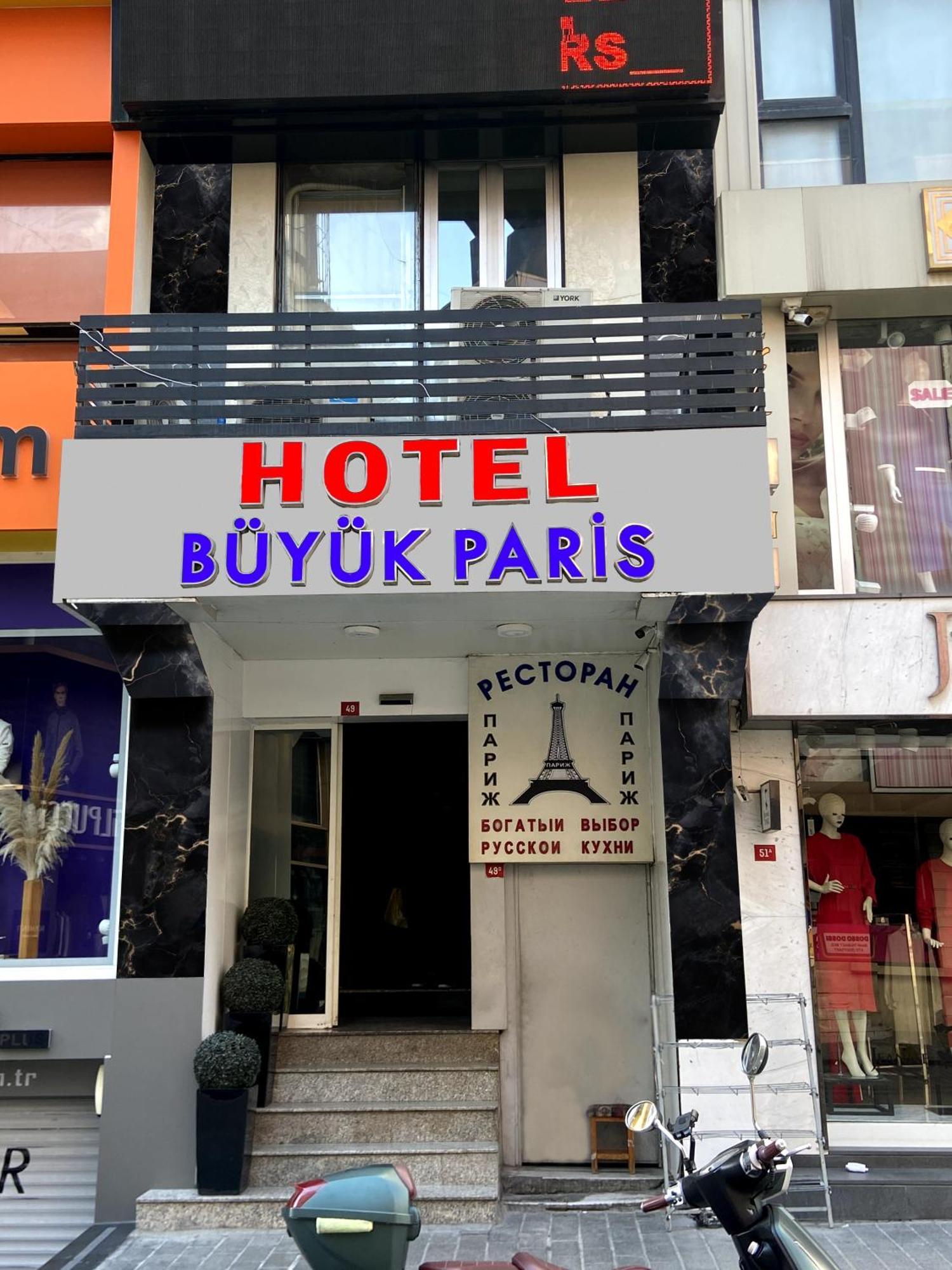 Hotel Buyuk Paris Istanbul Exterior foto
